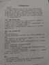 兄弟（brother）DCP-T735DW彩色墨仓自动双面打印机复印扫描一体机输稿家用办公照片A4小型无线手机远程T725DW升级 T735DW套餐四：升级小白学习终身VIP会员版 实拍图