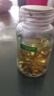 康恩贝 维生素E软胶囊 0.45g/粒*120粒 维生素e VE 维e胶囊 实拍图