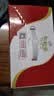 伊利谷粒多 红谷牛奶饮品整箱 250ml*12盒 礼盒装 3月 实拍图