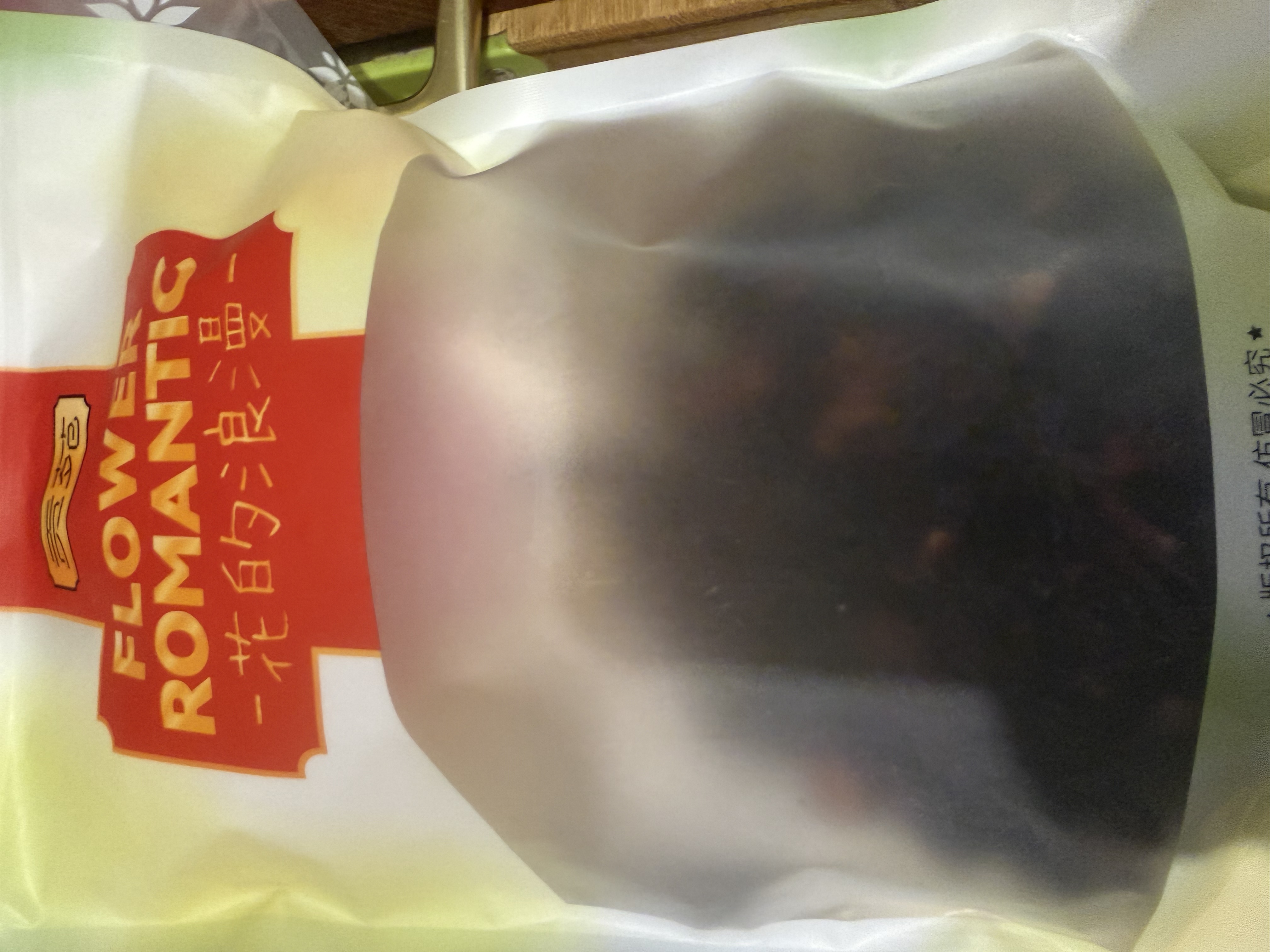 贡苑特级大朵洛神花茶260g大份量 干玫瑰茄菊花草茶叶女神花草茶茶 实拍图