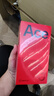 一加 Ace 5 16GB+512GB 天青瓷-陶瓷特别版 oppo 国家补贴 第三代骁龙 8 风驰游戏内核 游戏智能5G手机 实拍图