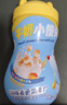 小鹿蓝蓝牛奶小馒头 宝宝儿童零食溶溶豆饼干易吞咽宝宝饼干磨牙糕点160g 实拍图