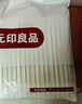 无印良品A类全棉老粗布床单单件 双人纯棉加厚床罩被单 230*245cm 实拍图