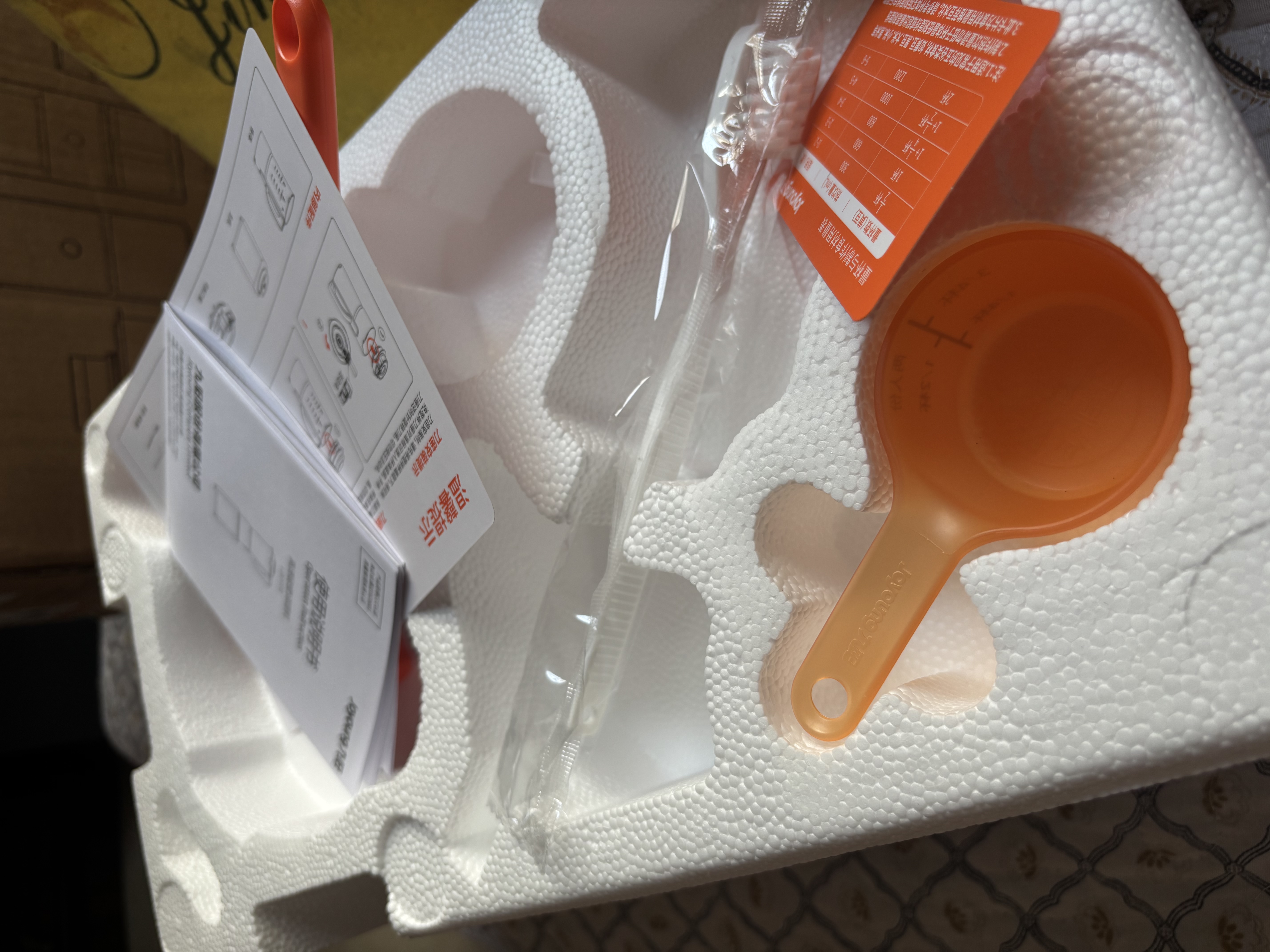 九阳（Joyoung）破壁全自动1.75L可拆洗热除菌轻音细腻免滤3-5人用豆浆机破壁机 P370 国家补贴 实拍图