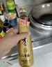 金龙鱼纯芝麻香油480ml【一级】凉拌 调味 烹饪 火锅 调味油  玻璃瓶 实拍图