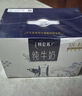 蒙牛特仑苏纯牛奶250ml*10盒 3.8g乳蛋白/100ml 精美送礼盒装送礼礼盒 实拍图