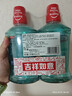 高露洁（Colgate）【孙颖莎同款】清爽海盐精油进口漱口水1000ml含氟深层清洁自营 实拍图