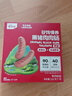 素养生活有机生鹰嘴豆650g 生豆 杂粮粗粮 鸡心豆沙拉 栗香 打豆浆 实拍图