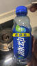 脉动青柠口味400ML*15瓶迷你小瓶低糖维C电解质水做运动饮料整箱装 实拍图