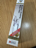道尔顿（Doulton）【英国原装进口】净水器专用滤芯 M12UCC系列 BioTect Ultra 2504型 实拍图
