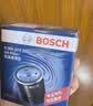 博世（BOSCH）机油滤芯滤清器0255吉普Jeep自由光自由侠客大指挥官指南者牧马人 实拍图