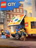 乐高（LEGO）积木城市组60500 运输面包车男女孩儿童玩具七夕情人节礼物 实拍图