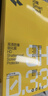 闪魔 适用oppofindx8钢化膜FindX9/x9pro手机膜高清抗指纹防爆触控灵敏保护贴膜 增强|防爆强抗指纹 2片+神器 FindX8贴坏包赔 实拍图