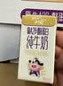 蒙牛【新鲜日期】未来星原生A2β-酪蛋白纯牛奶125ml*20盒 儿童早餐奶 实拍图