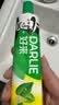 好来（DARLIE）(原黑人)清新双效薄荷牙膏去渍固齿清新去口气长效抗菌4支共800g 实拍图