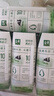 伊利【新鲜日期】金典纯牛奶早餐奶250ml*16盒3.6g乳蛋白 礼盒装 5月 实拍图