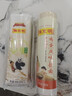 陈克明面条 老妈厨房鸡蛋风味挂面900g 挂面炸酱面拌面拉面 实拍图