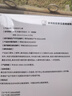劲度N95型口罩医用一次性防护口罩双层熔喷布防细菌飞沫雾霾成人100只 实拍图