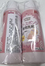 大创（daiso）粉扑清洁剂80ml*2瓶 日本原装进口 洗脸扑化妝海绵彩妆专用清洗剂 实拍图