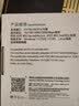 山泽pcie网卡千兆2.5g网卡电竞2500Mbps台式机内置有线扩展卡转接RJ45以太网口自适应电脑主机箱服务器 实拍图