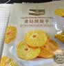 1号会员店（One's Member）厚切无添加去芯金钻凤梨干200g 菠萝蜜饯水果干休闲解馋零食 实拍图