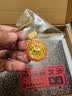 馆藏帛书道德经 湖南博物馆授权 全注全译全解正版原著 马王堆帛书本 易中天推荐 原文超大字+随文白话翻译+逐篇逐句解析 线装裱布烫金  送礼收藏图书 赠原文经折 实拍图