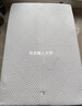 海澜之家（HLA）A类深度护睡眠记忆棉枕头芯慢回弹宿舍单人制式颈椎枕家用一对装 白色【针织棉】记忆枕 A类 一对 50*30*10/8cm/枕芯重约：600g 实拍图