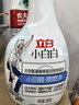 立白小白白小白鞋清洁剂280g 天然洁净白鞋去污洗鞋神器 温和不伤鞋 实拍图