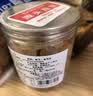 赶海弟大连干贝250g/罐 扇贝干瑶柱肉 火锅食材 南北干货 源头直发包邮 实拍图
