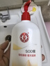 大宝SOD蜜300ml青花香型乳液面霜润肤补水保湿男女士护肤品身体乳 实拍图