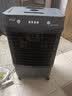 VCJ【德国品牌】 工业冷风机空调扇制冷水冷电冷风扇加水冷气机家用空调扇商用可移动制冷风扇大风量 【0.8米高适用15平方】30L大水箱机械款 实拍图