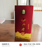 伊力特 伊力老窖 浓香型白酒 52度  500ml 单瓶装 实拍图