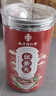 南同四海南京同仁堂高原红景天泡茶高原安红景天抗反高搭儿童红景天中药材 实拍图