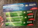 高露洁（Colgate）全面防蛀牙膏4支共520g薄荷90g*3+薄荷250g*1除口臭成人牙膏含氟 实拍图