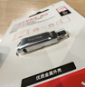 闪迪（SanDisk）256GB Type-C USB3.2 手机U盘DDC4 读速高达400MB/s 自动备份 手机电脑两用 金属双接口大容量优盘 实拍图