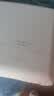 亚朵星球慢回弹记忆绵枕 枕头护颈枕芯基础款枕头芯酒店睡眠低枕8cm单只 实拍图