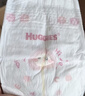好奇（Huggies）铂金装小桃裤成长裤XXL74片(15kg以上)尿不湿【夏季散热王】 实拍图