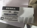 斑马牌（ZEBRA）【热门商品】JJ15按动黑色中性笔0.5mm签字笔商务水笔考试刷题笔高颜值学习办公文具套装10支 实拍图