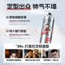 杰威尔男士发胶发蜡套装 头发造型定型喷雾干胶发泥复古背头持久送男友 实拍图
