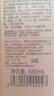 阿道夫精油沐浴露680ml 香氛沐浴露 嫩滑滋润沐浴乳 经典留香 实拍图