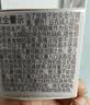 贝亲（Pigeon）自然离乳吸嘴组 含重力球吸管 原装配件12月+ BA155 实拍图