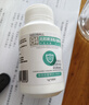 SEEDBALL含氯84消毒片泡腾片瓜果蔬菜洗衣机拖地浴缸马桶消毒液1g*100片 实拍图