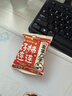 苏泊尔好帮手304不锈钢双层复底28cm蒸锅燃气电磁炉通用蒸笼SZ28B5 实拍图
