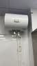 海尔（Haier）出品统帅（Leader）热水器电热水器LC1/LC2家用40升储水式卫生间洗澡小户型租房推荐专利防电墙2.0 40L 2200W 咨询客服更优惠LC2 实拍图