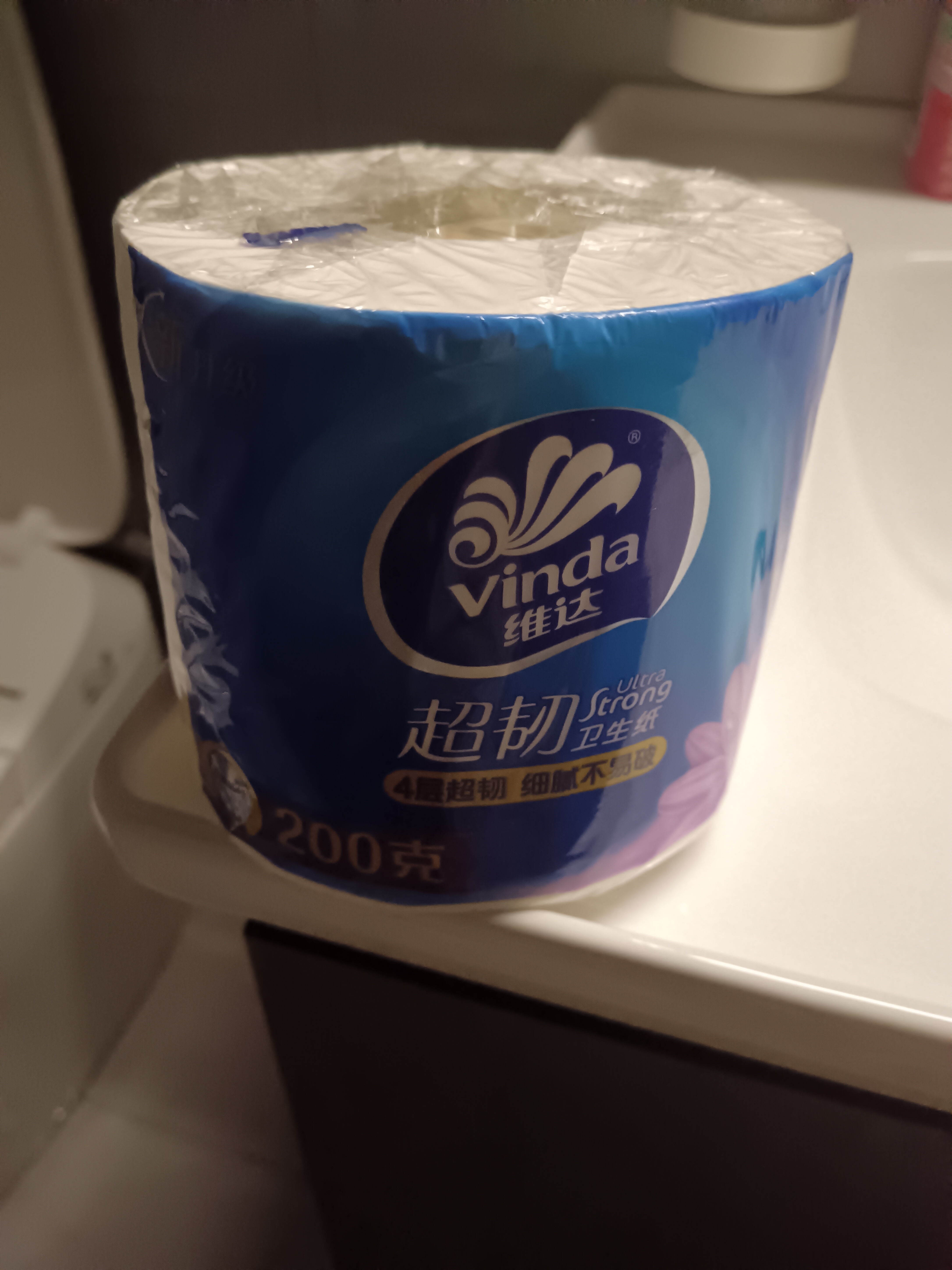 维达（Vinda）有芯卷纸 蓝色经典4层200克*27卷 高克重卫生纸 厕纸纸巾整箱 实拍图