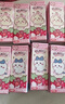 伊利优酸乳果粒酸奶饮品草莓味245g*12盒/箱 chiikawa联名包装 4月产 实拍图