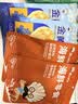渔大叔 香烤手撕鱿鱼条60g鱿鱼丝高蛋白现烤特产海味零食休闲即食解馋 实拍图