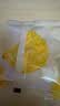 1号会员店（One's Member）厚切无添加去芯金钻凤梨干200g 菠萝蜜饯水果干休闲解馋零食 实拍图
