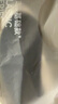京东京造【100%纯棉】男士袜子男夏季船袜防臭抗菌超薄透气短款黑白灰6双 实拍图