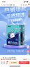 APP 金光APP （蓝蜗牛）A5/70g 双面打印复印纸 A5打印纸财务凭证纸 电子发票空白凭证整箱 5000张 实拍图